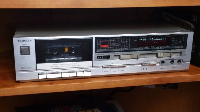 lot 21 image: Vintage Technics RS-B12 Dual Tape Deck Player  Recorder  Copier