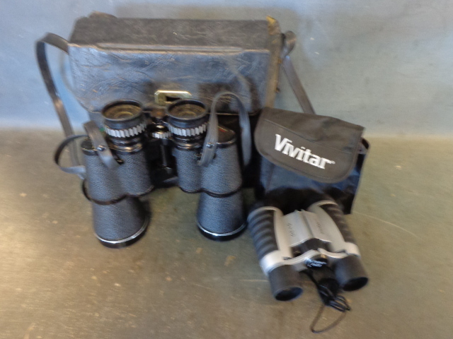 lot 84 image: Binoculars