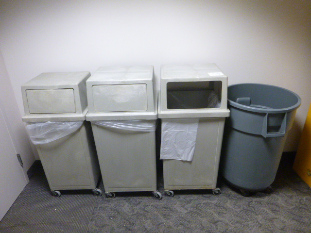 lot 59 image: 4 Garbage Cans