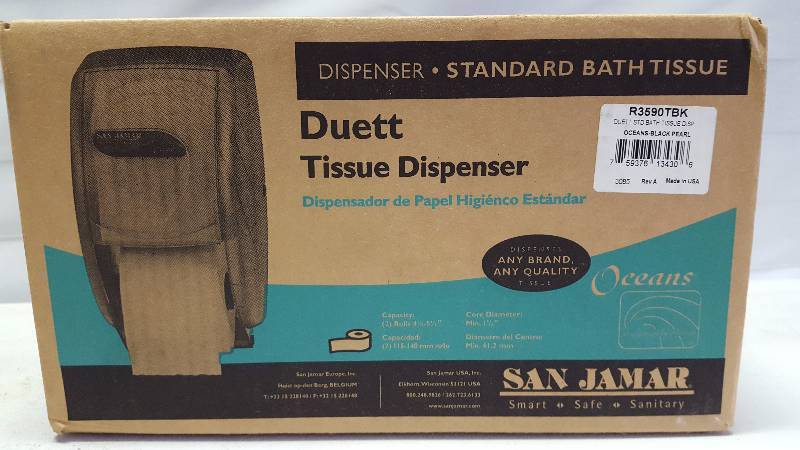 lot 219 image: Duett Tissue Dispenser