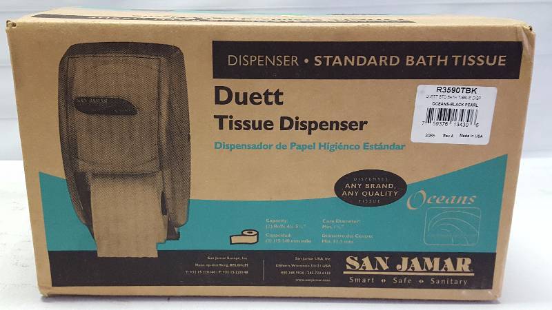 lot 220 image: Duett Tissue Dispenser
