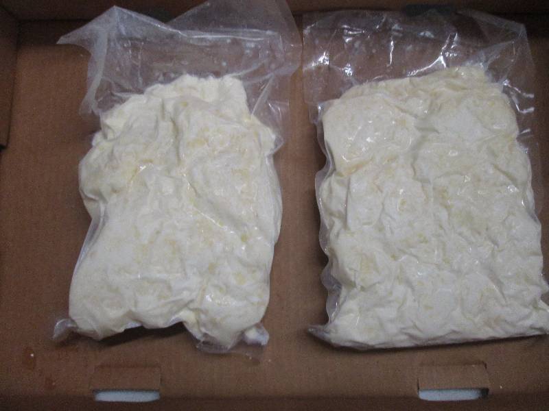 Frozen Chunk Sharp Cheddar Cheese 7...