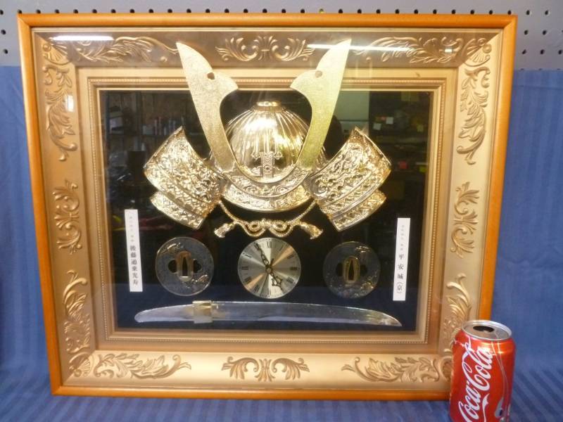 lot 18 image: Clock