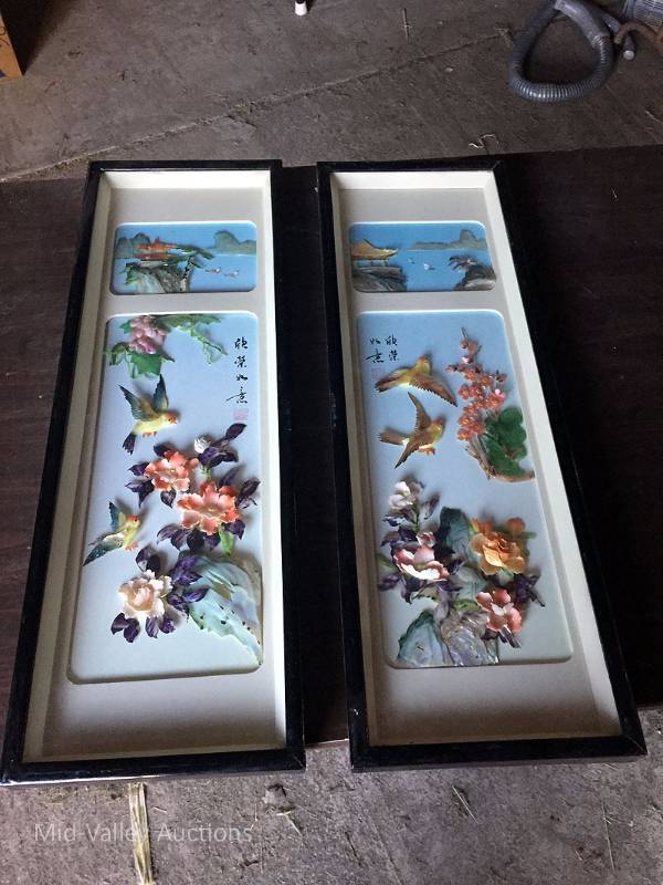 lot 274 image: Set of Wall Dcor