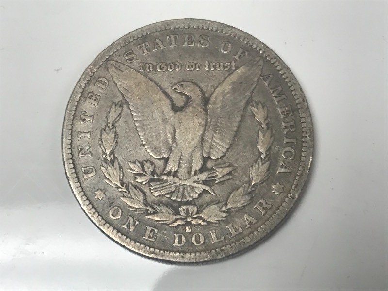 Morgan Silver Dollar