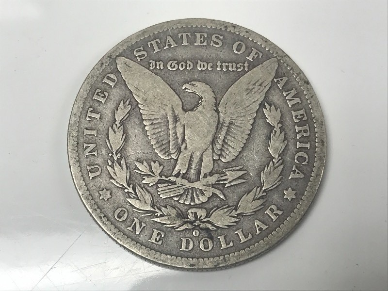 Morgan Silver Dollar