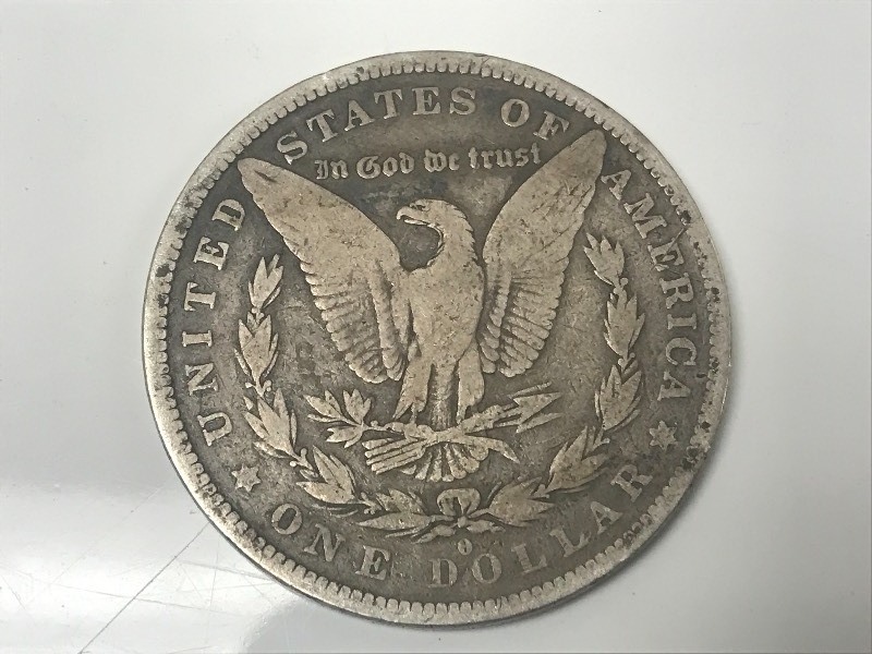 Morgan Silver Dollar