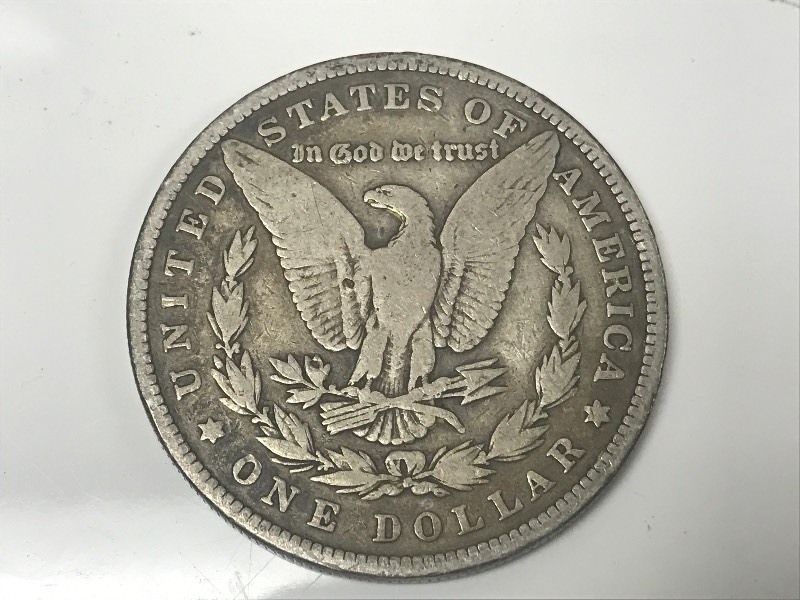 Morgan Silver Dollar