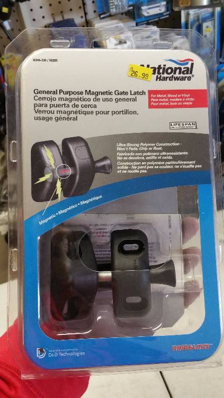 General Purpose Magnetic Gate Latch