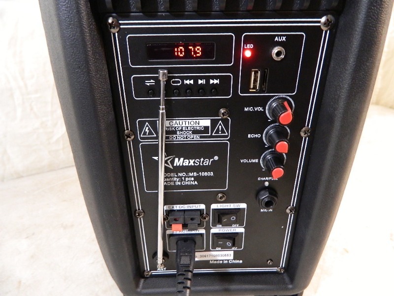 maxstar karaoke machine