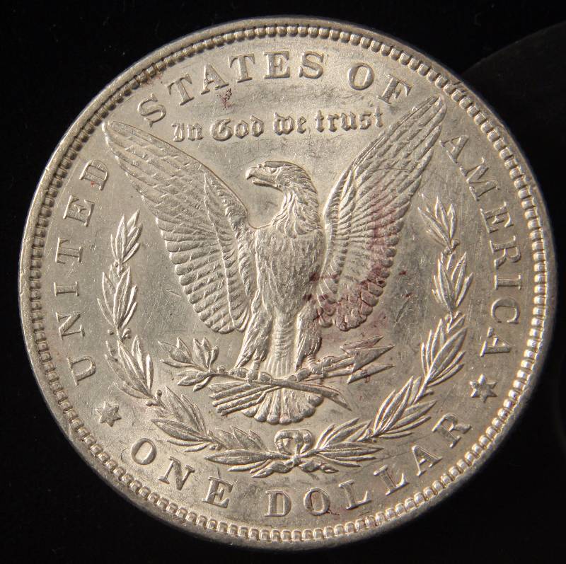 1898 MORGAN SILVER DOLLAR AU58