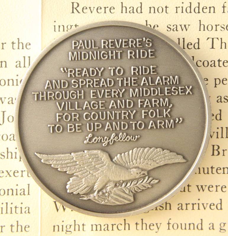 VINTAGE PAUL REVERE 1.18 TROY OZ. STERLING SILVER ART ROUND LONGINES SYMPHONETTE SOCIETY