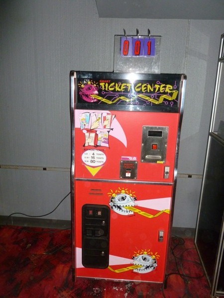 SnS Auctions # 290 Arcade & Amusement equipment