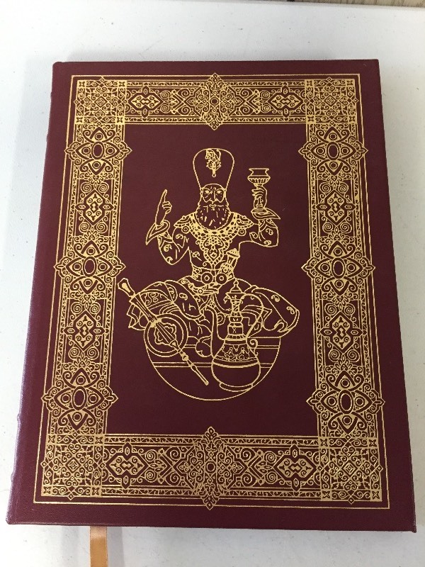lot 30 image: Collectors Edition Leather Bound Book - Rubaiyat of Omar Khayyam