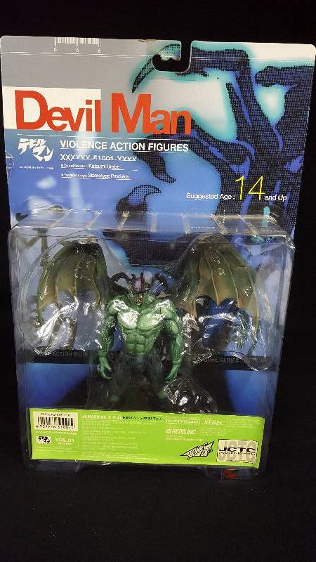 lot 175 image: Devilman Xebec Toys