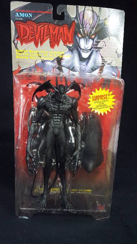 lot 176 image: Devilman Fewture Toys
