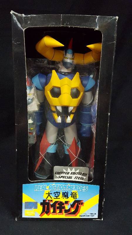 lot 257 image: Real Action Heroes Robot