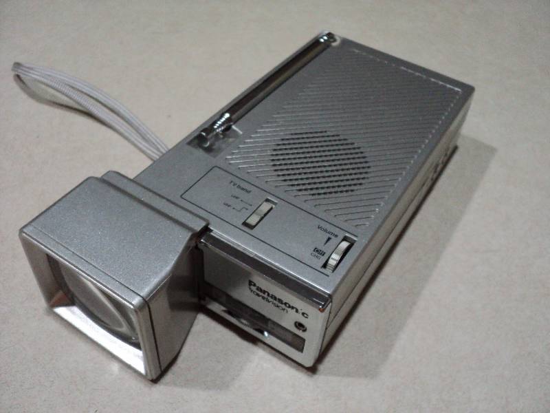 lot 197 image: panasonic travel vision...