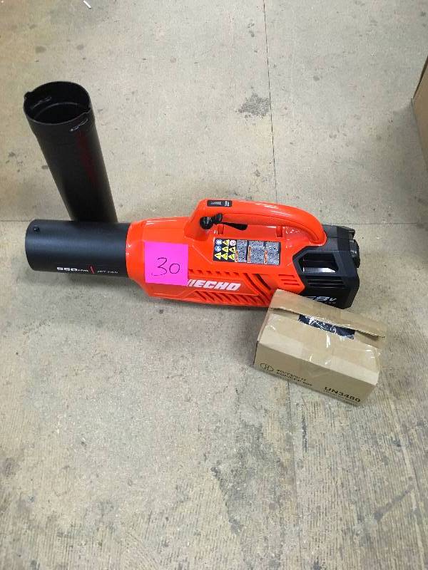 Echo 145 MPH 550 CFM Variable-Speed Turbo 58-Volt Brushless Lithium-Ion Cordless Blower - 2.0 Ah Battery and Charger Included