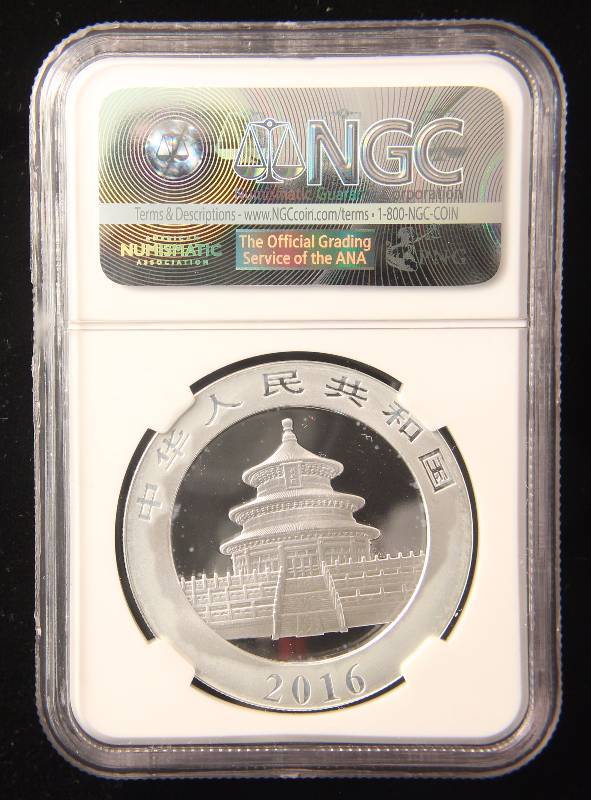 2014 SILVER CHINA PANDA 10 YUAN NGC MS70