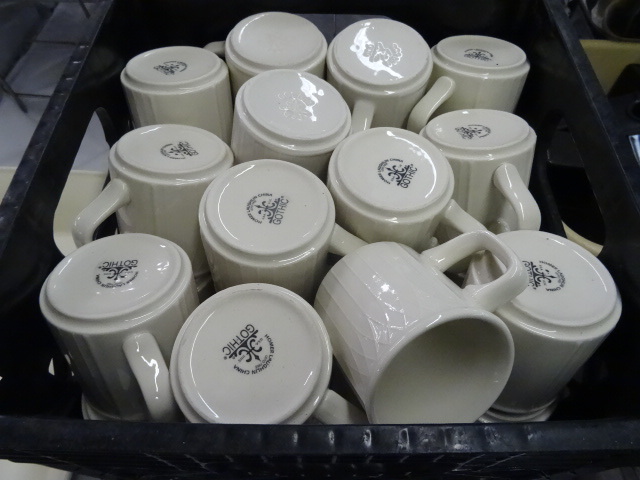 lot 144 image: Gothic Brand Coffee Cups