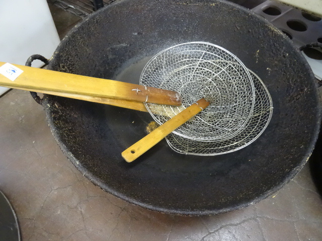 lot 185 image: Large Wok Bowl, Bagel Skimmers