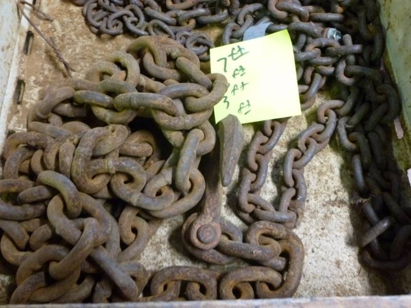 lot 103 image: Chain
