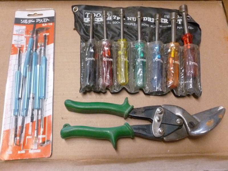 lot 196 image: Tool Set