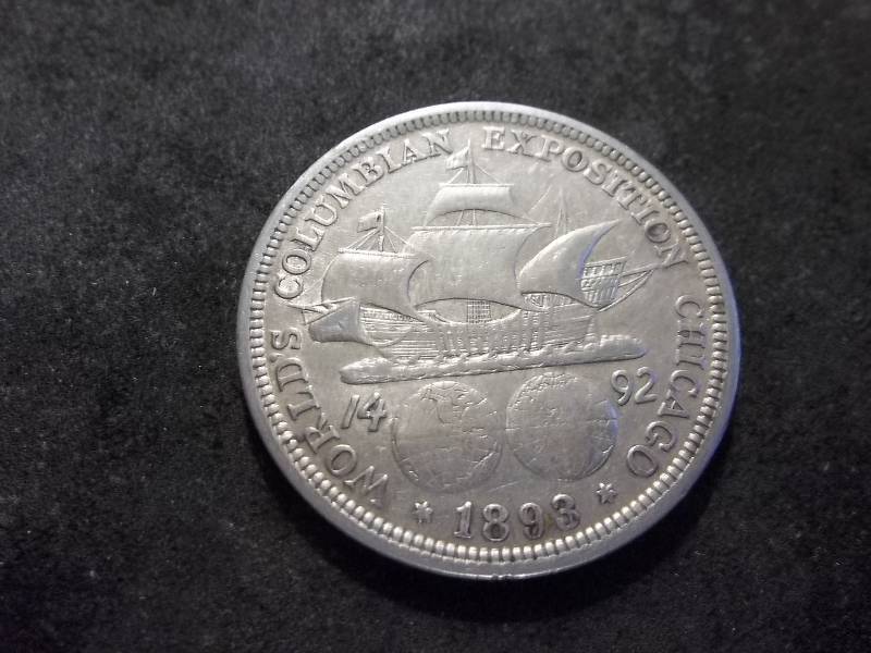 1893 Columbian Exposition Silver Half Dollar