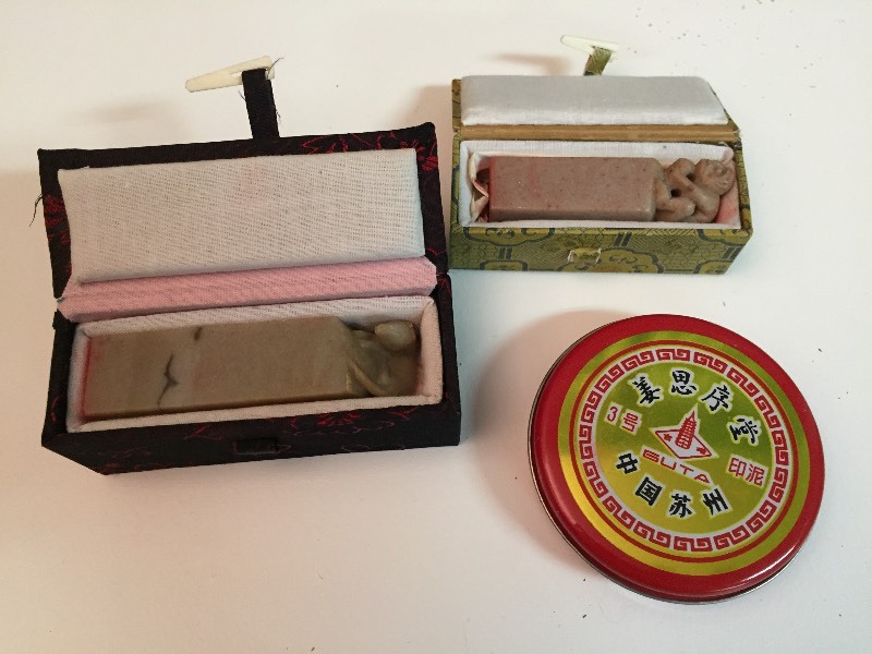 lot 36 image: Asian Wax Stamp Set