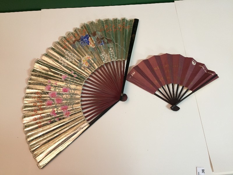 lot 38 image: Asian Fans - Japan Air Lines