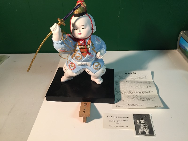 lot 27 image: Hakata Doll Child Warrior Numbered 1 of 1000
