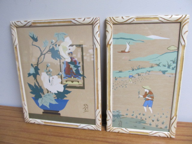 lot 86 image: Pair of Signed Vintage Framed Oriental Paintings