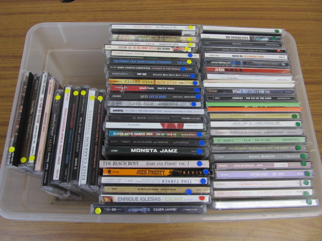 lot 197 image: Group of 55 CDs