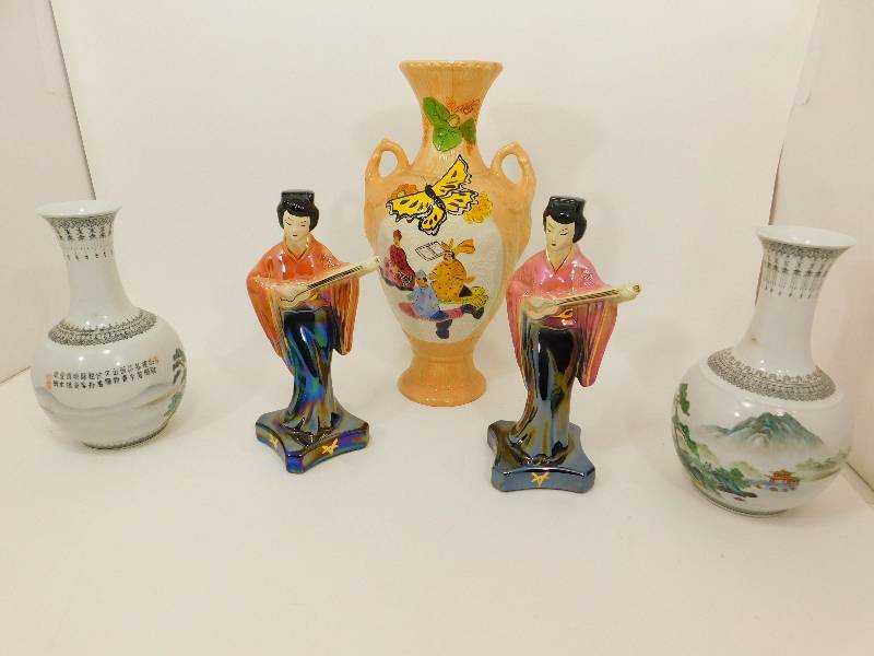 Lot of Asian Decor