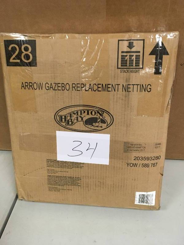 Haampton Bay Replacement Netting for 10 ft x 10 ft Arrow Gazebo - Open Box
