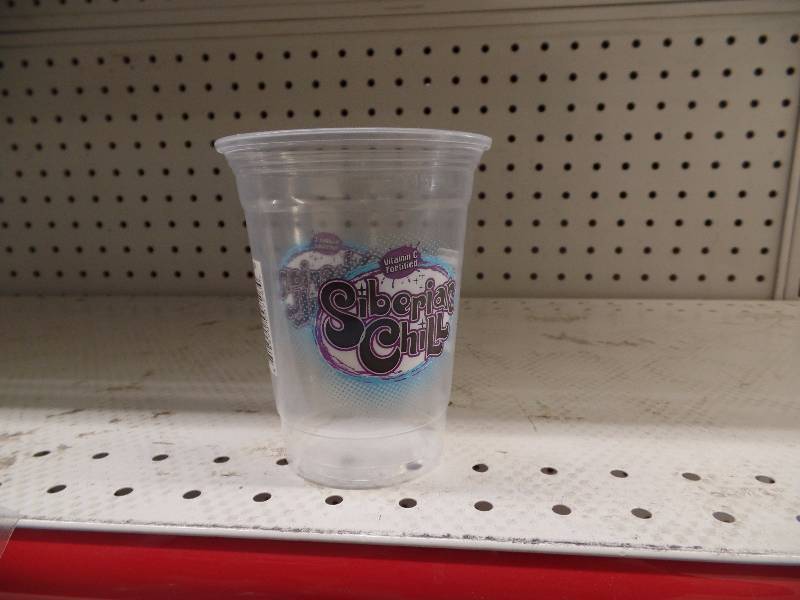 lot 62 image: Siberian Chill cups & lids