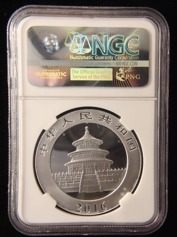 2016 CHINA SILVER PANDA 30 GRAMS .999 FINE SILVER MS70 NGC