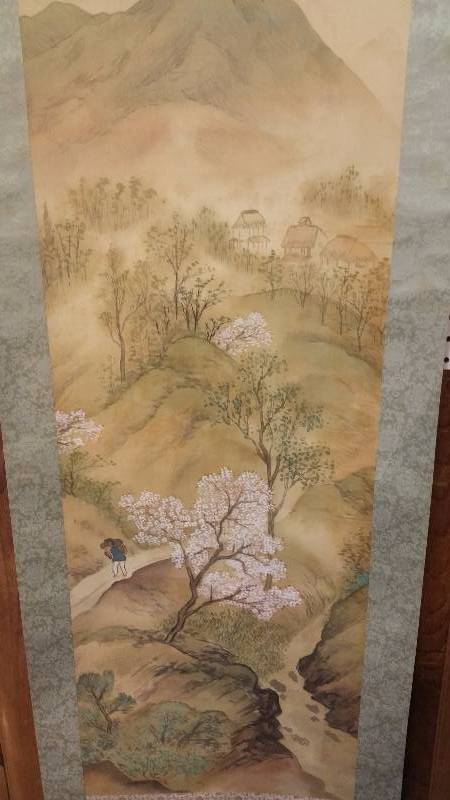 Asian Scroll Art & Horse Harness Medallions