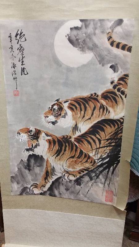 Two Tigers Asian Scroll Art