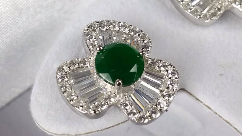 lot 104 image: Emerald Earrings
