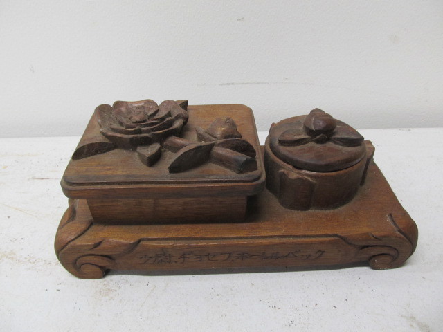 lot 82 image: Original WW2 Era Hand Carved Wood Cigarette Dispenser