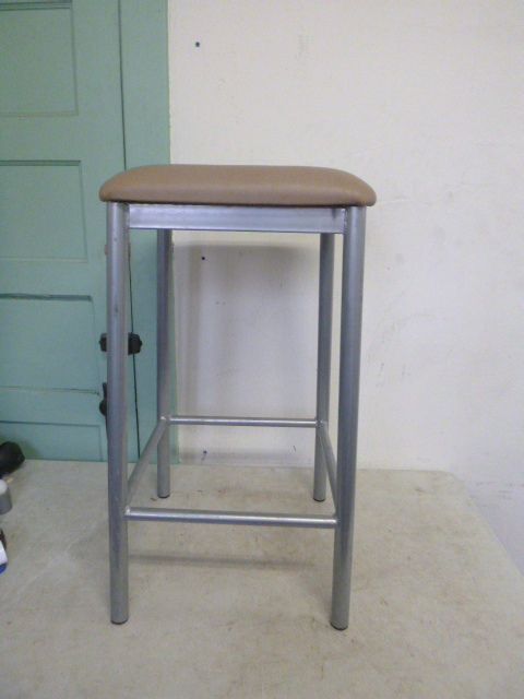lot 119 image: Metal Bar Stool