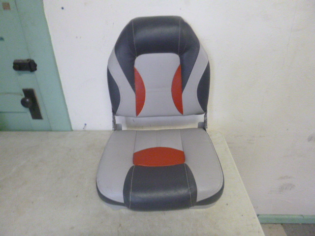 lot 194 image: Boat Seat