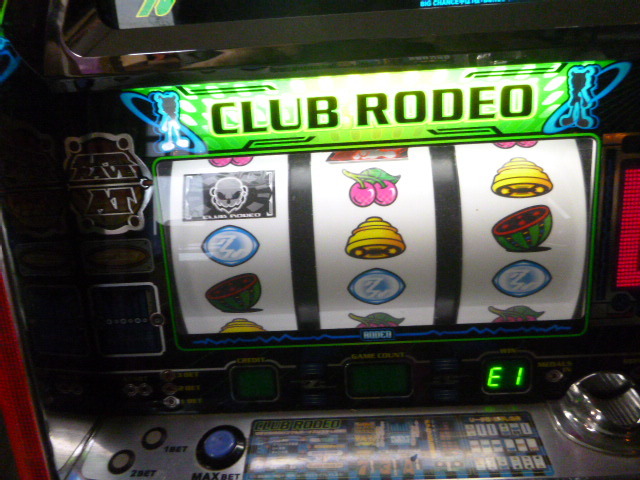 lot 3 image: Super Rave Slot Machine