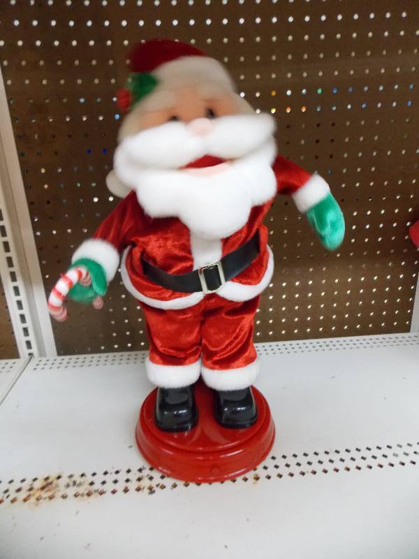 Christmas Animated Decor