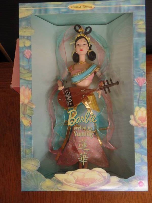 lot 444 image: BARBIE STYLED BY YUMING