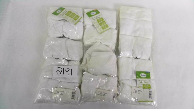 lot 2191 image: 15 pc. Disney Cuddly Bodysuit with Grow-An-Inch Snaps - Size 0-9 Months