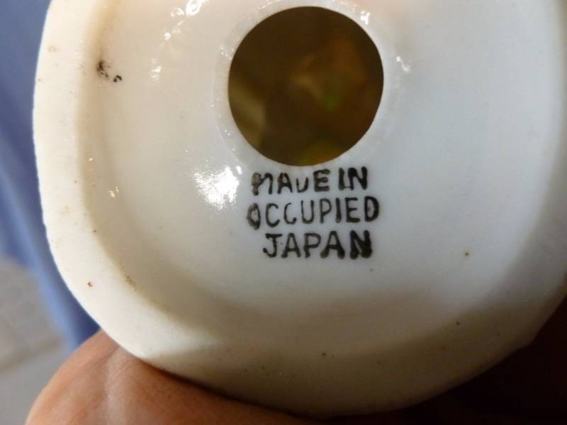 lot 104 image: Vintage Occupied Japan
