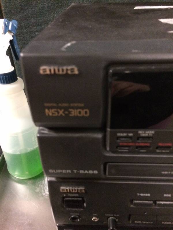 lot 5 image: AIWA NSX-3100 DIGITAL AUDIO DUAL TAPE DECK AND CD PLAYER WITH REMOTE & ANTENNA - Working Condition